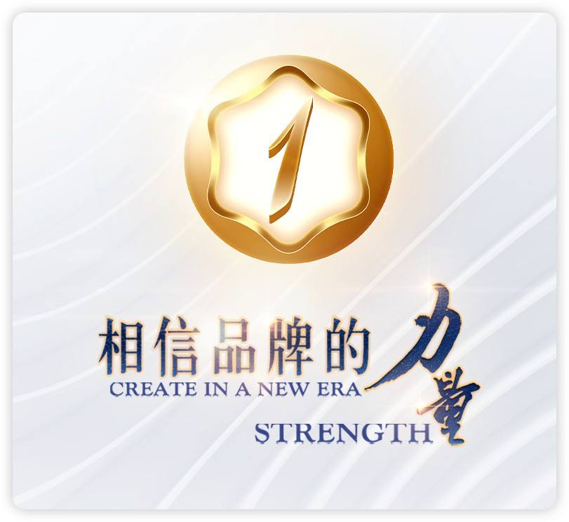 壹号娱乐